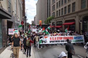 Photo of Dallas Palestine March